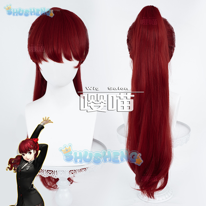 Anime Cosplay Wig - Peruka Cosplay Anime P5 Persona Kasumi