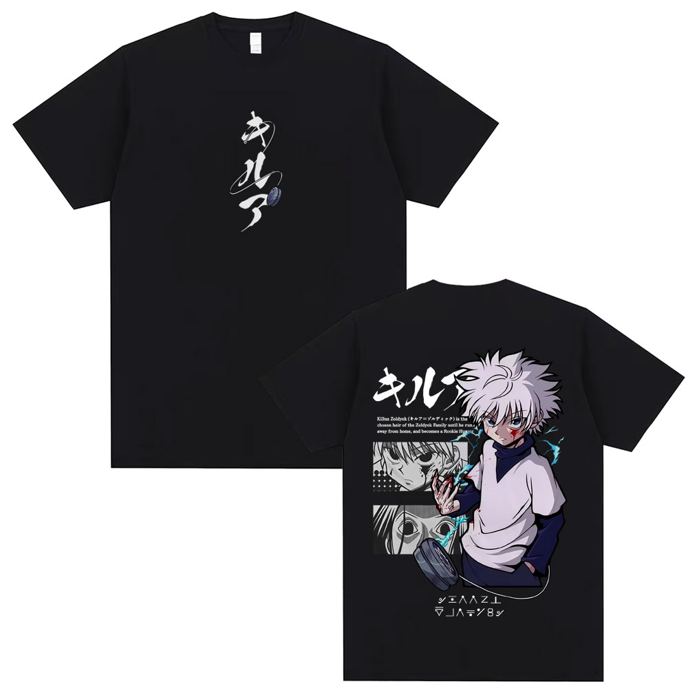 Hunter X Hunter Uniform - Koszulka Anime Hunter x Hunter Killua