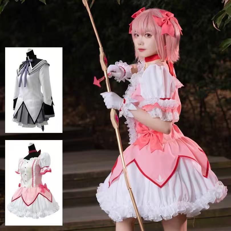Anime Cosplay Japanese Girl - Kostium Cosplay Anime Magical Girl Kaname
