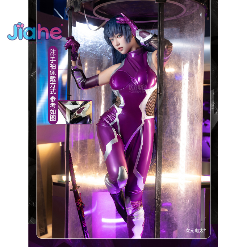 Anime Cosplay Outfits For Women - ZERO Asagi Igawa Strój Cosplay Anime