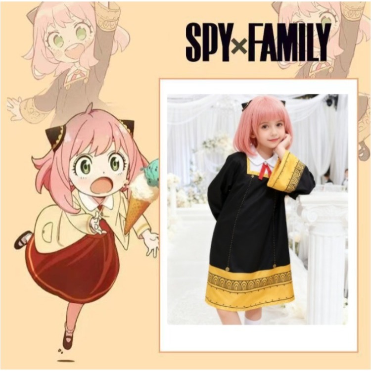 Kids Cosplay Anime - Kostium Cosplay SPY FAMILY Anya Forger,