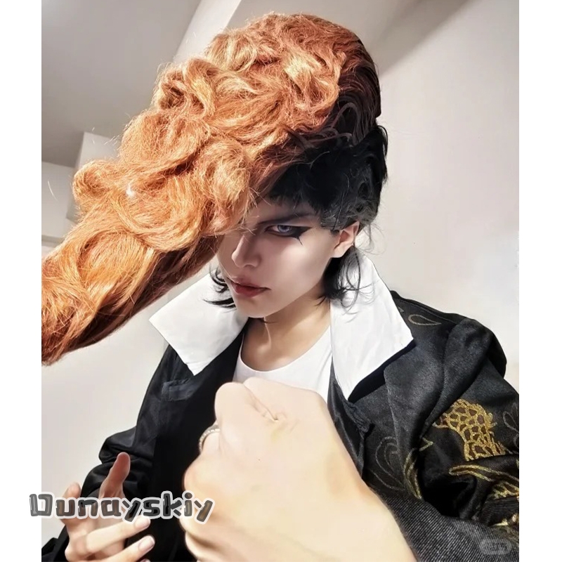 Cosplay Anime Black Hair - Peruka Dream ZS*/Anime Danganronnaaa Gra Animacja