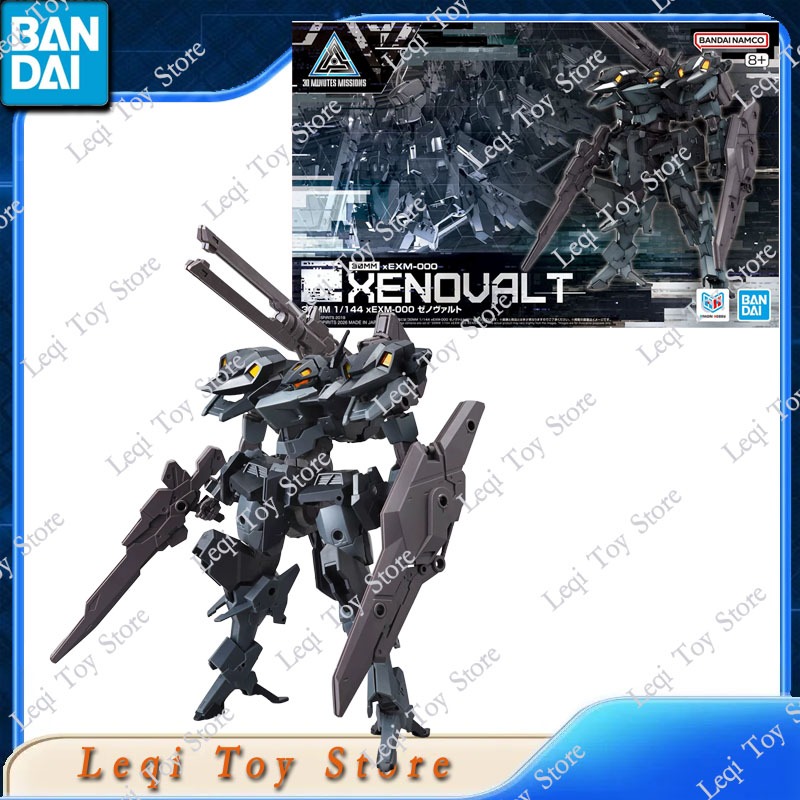 Bandai Gundam Hg - Oryginalne figurki Bandai dostępne od ręki,