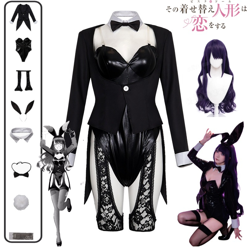 Cosplay Anime Black Hair - Zestaw Kostiumu Cosplay My Dress-Up Darling