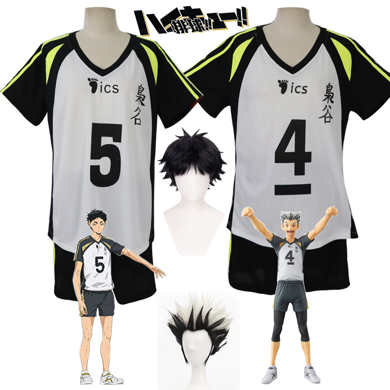Anime Cosplay Male - Koszulka Akaashi Keiji Anime Haikyuu Bokuto
