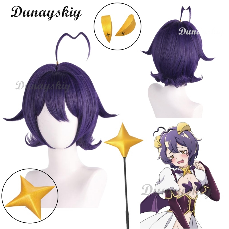 Anime Cosplay Japanese Girl - Peruka Cosplay Magicznej Dziewczyny Hiiragi Uteny,
