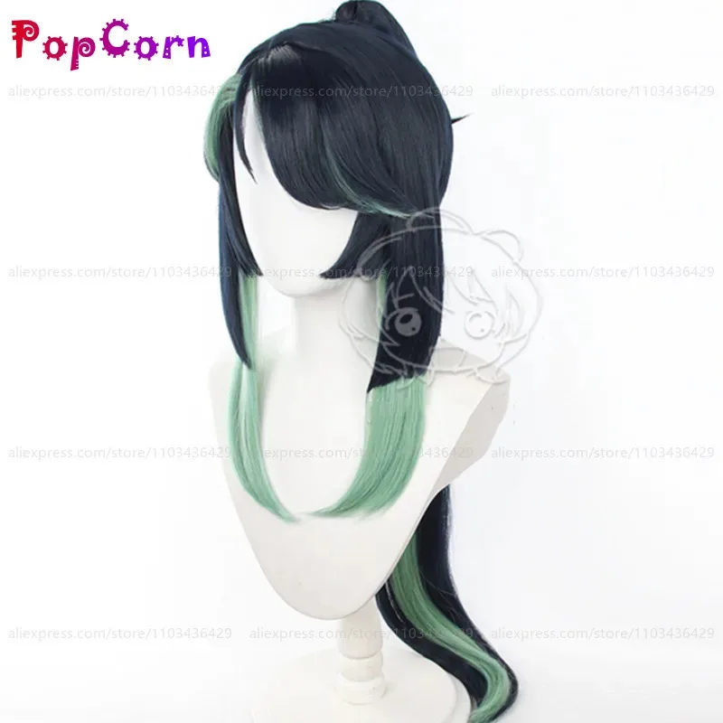 Cosplay Anime N - Peruka e,4;v'6\k/Xianyun Cloud Retainer, 90 cm,