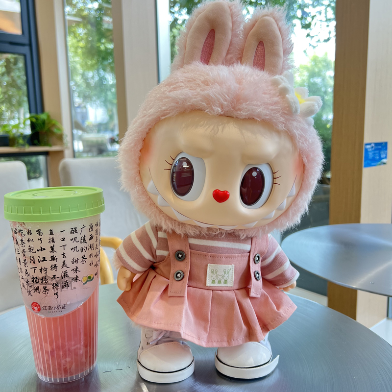 Anime Cosplay Simple - 38cm Duża sukienka dla niemowląt POPMART