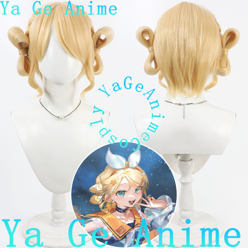 Anime Cosplay Expo 2025 - Peruka Cosplay Anime Ya Ge Stor