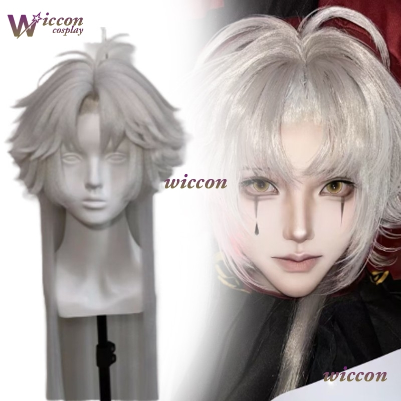 Cosplay Anime Black Hair - Peruka do cosplay Youk The Freak