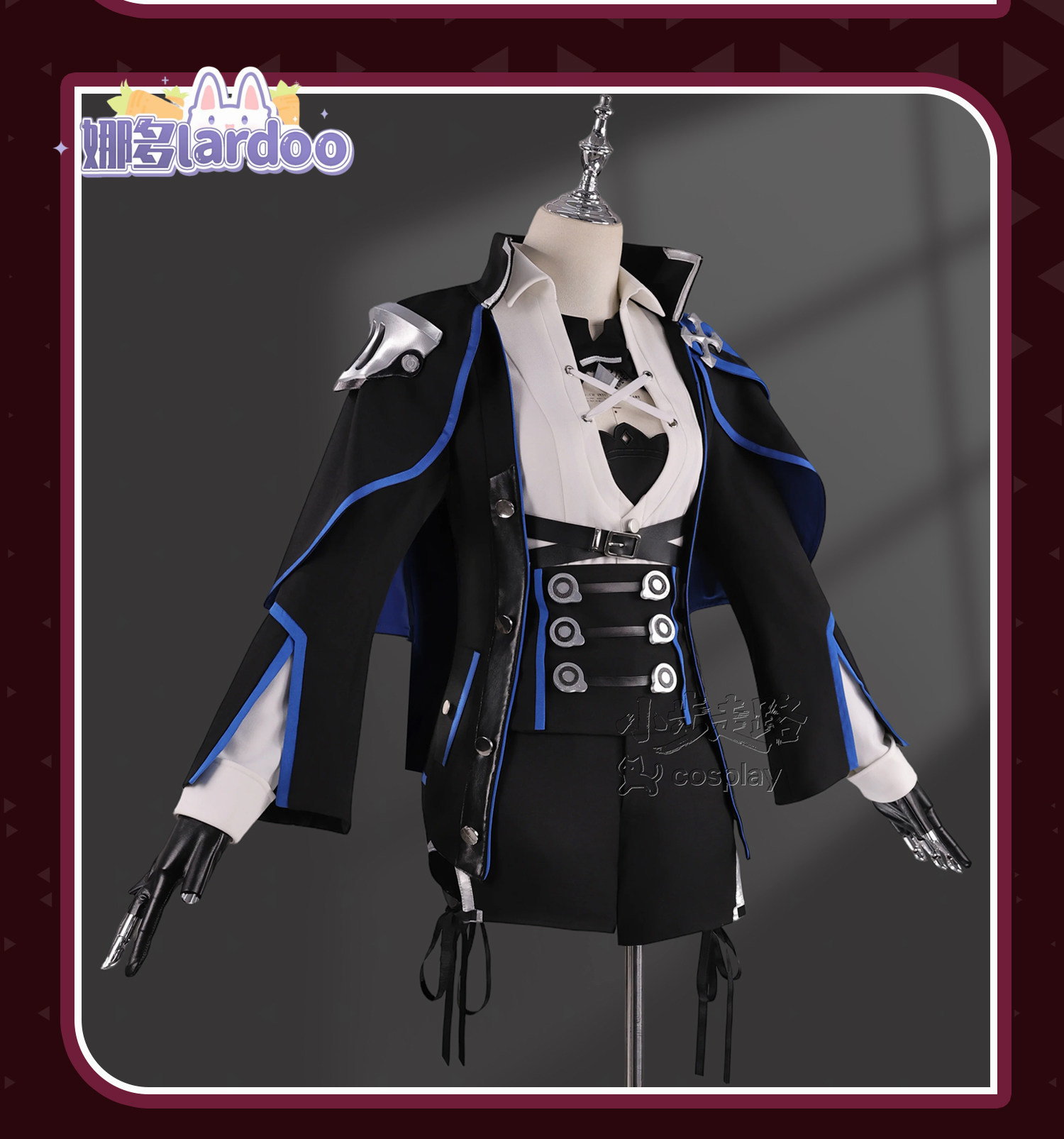 Anime Cosplay Male - Kostium Cosplay Himeko Polar War Blade