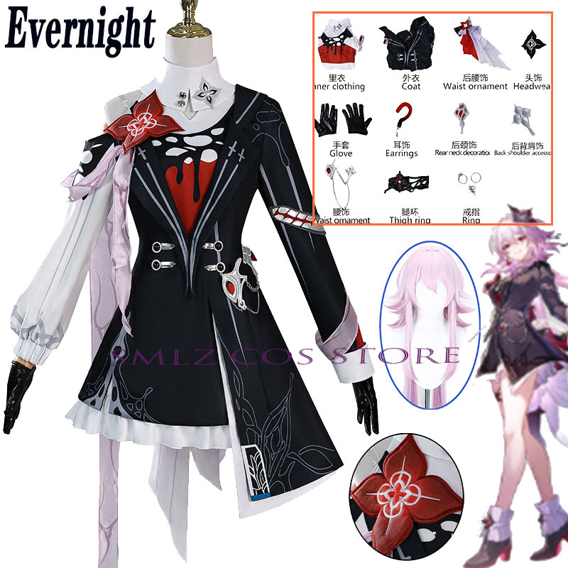 Anime Cosplay Dresses - Nowy strój cosplay Evernight z Honkai: