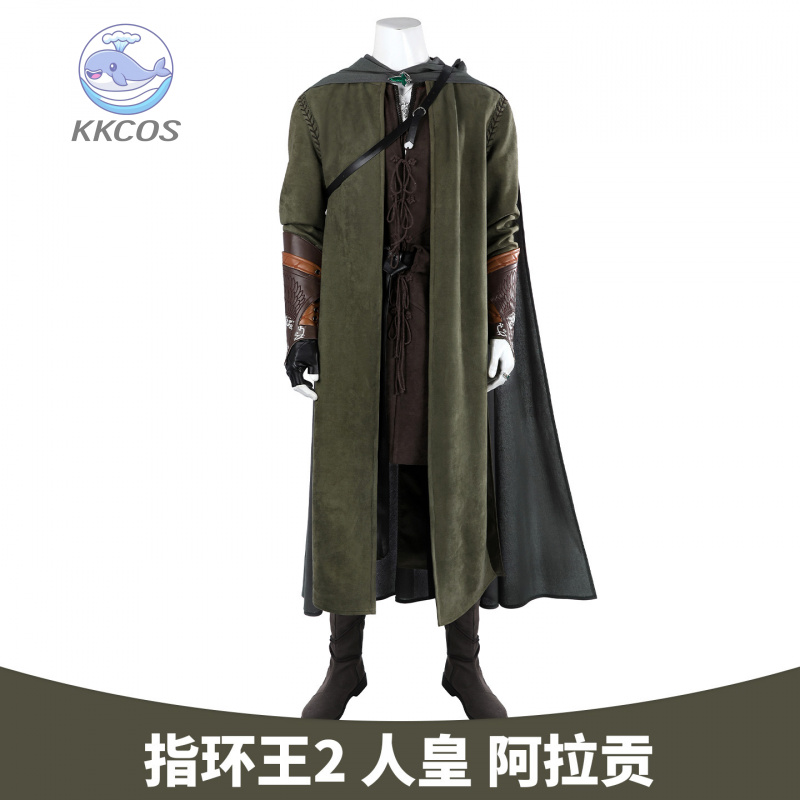 Anime Cosplay Male - Kostium Cosplay RingLords Aragorn Top Spodnie
