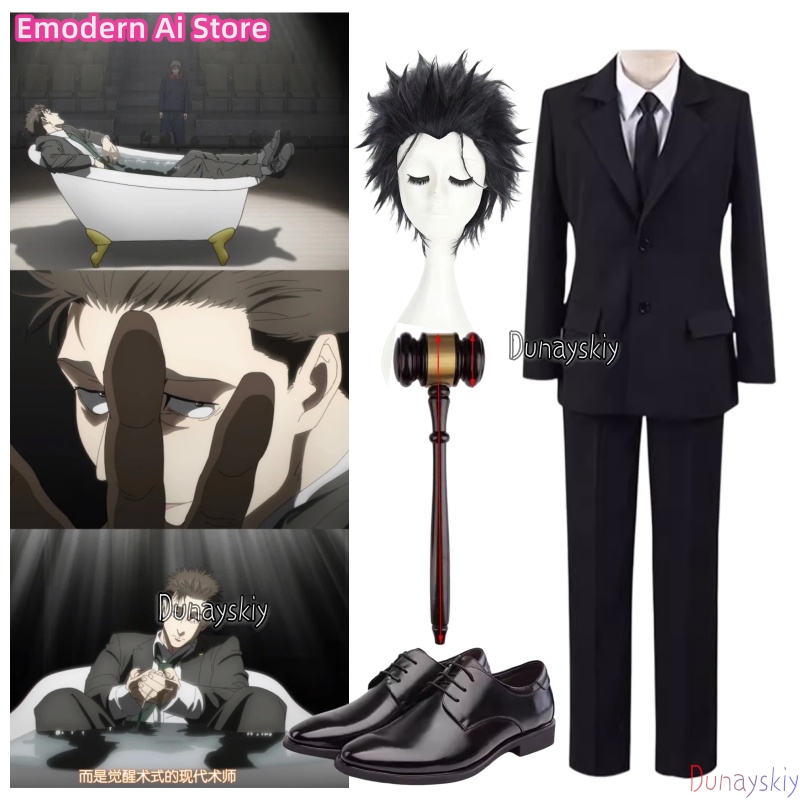 Cosplay Anime Black Hair - Anime Hiromi Higuruma Strój Cosplay Odznaka