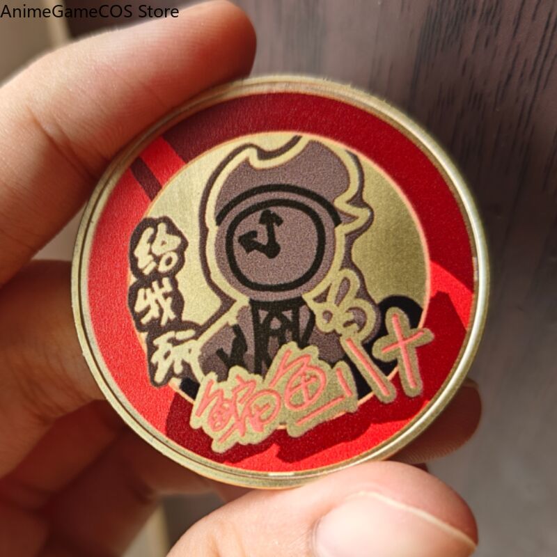 Anime Cosplay Kawaii - Anime Limbus Company Dante Kawaii Metalowa