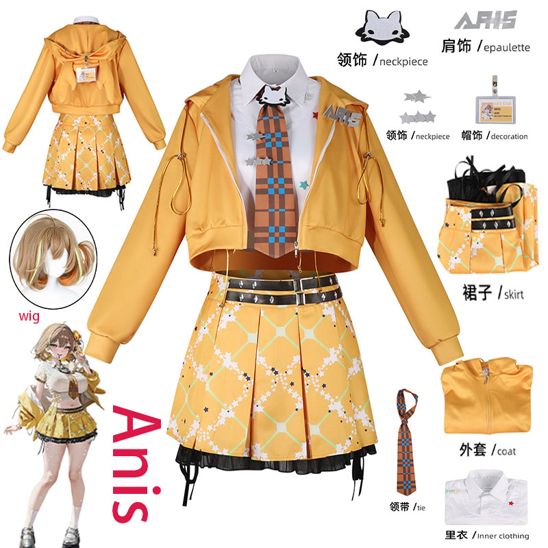 Anime Cosplay Dresses - Kostium Cosplay Anime NIKKE Anis, pomarańczowa