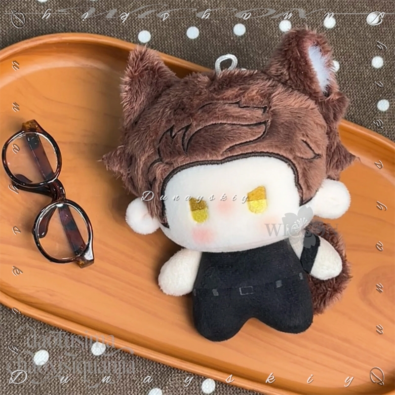 Anime Cosplay Kawaii - Pluszak Ao Yin Słodki Uroczy Nunu