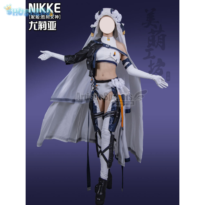 Cosplay Anime N - Kostium Yulia Cosplay, strój Yulia, gra