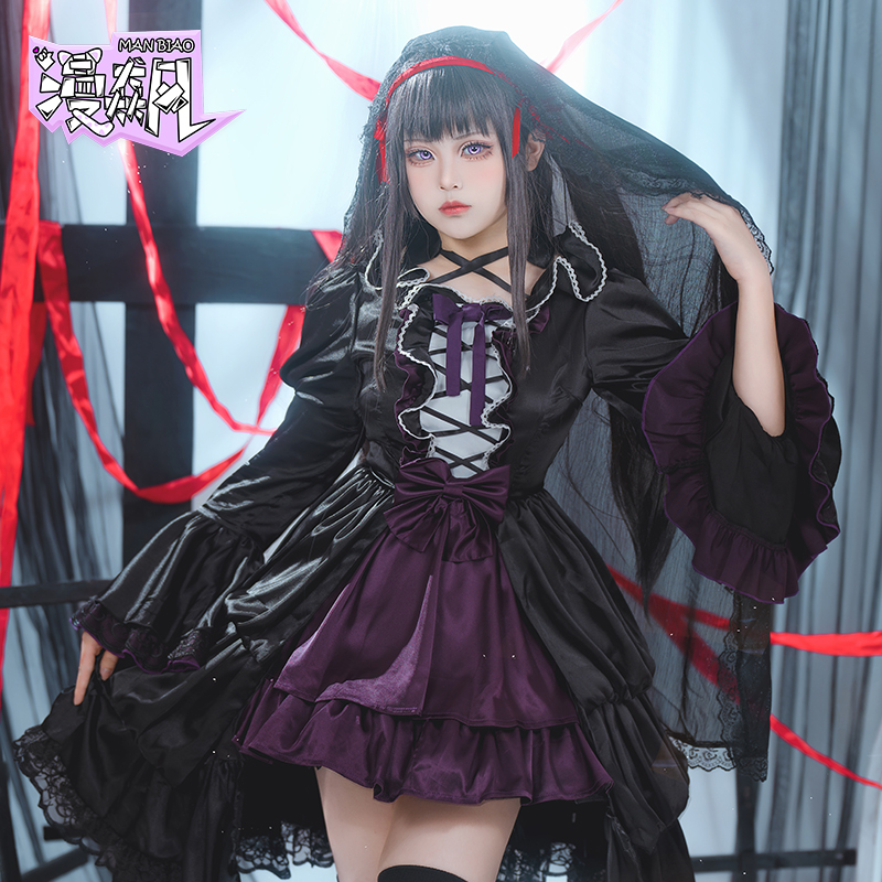 Anime Cosplay Diy - Kostium Cosplay Akemi Homury Puella Magi