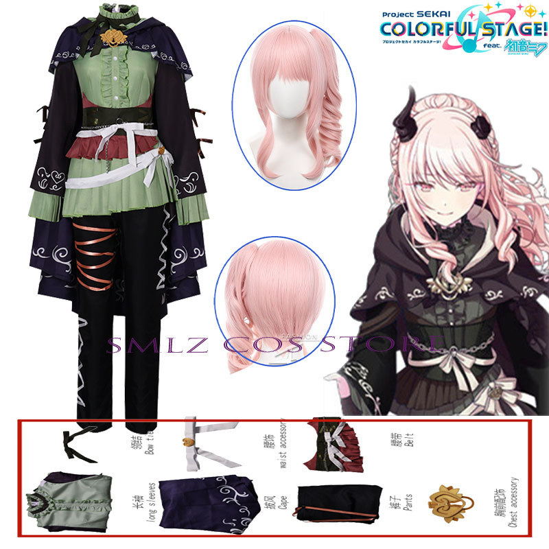 Anime Cosplay Dresses - Anime PJSK Hermit Akiyama Mizuki Strój
