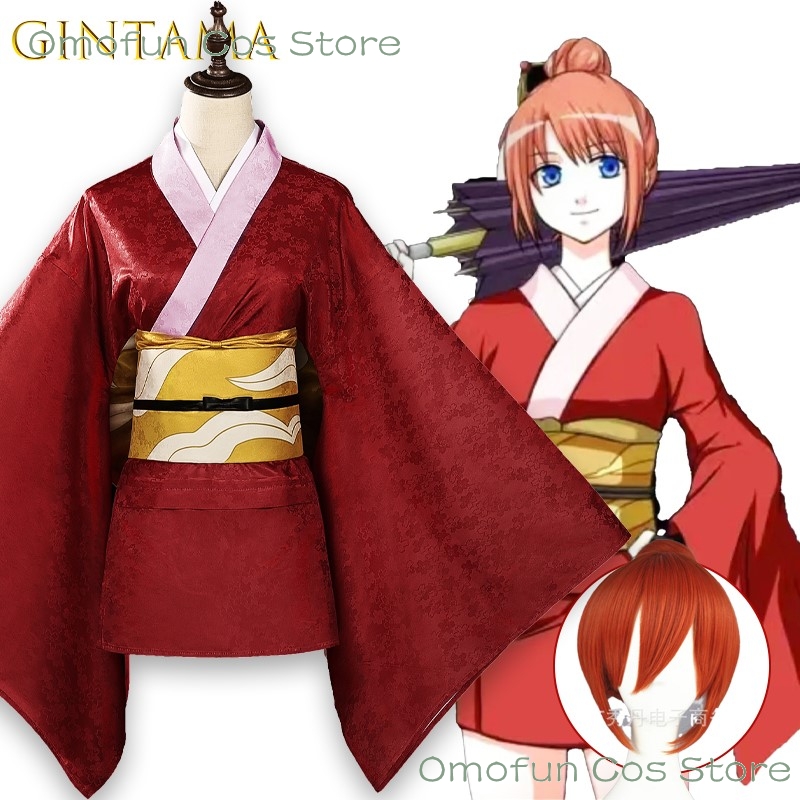 Cosplay Anime N - Kostium Halloweenowy Gintama Cos Kagura Yoshiwara