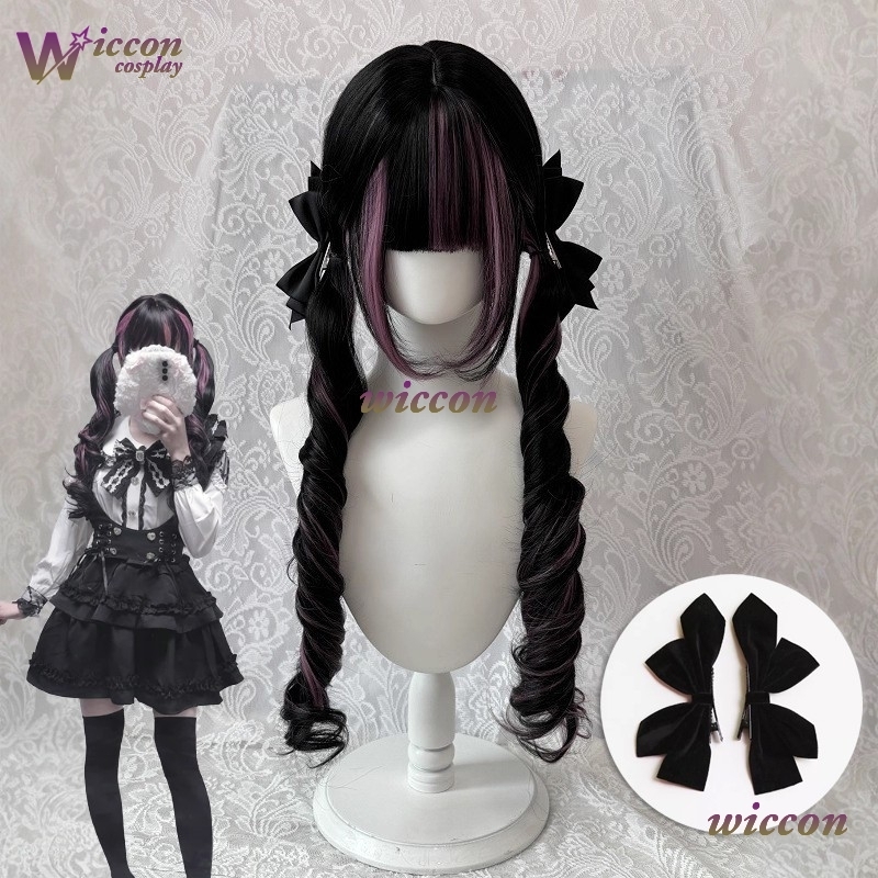 Cosplay Anime Black Hair - Komiks ‌ Czarna peruka z różową