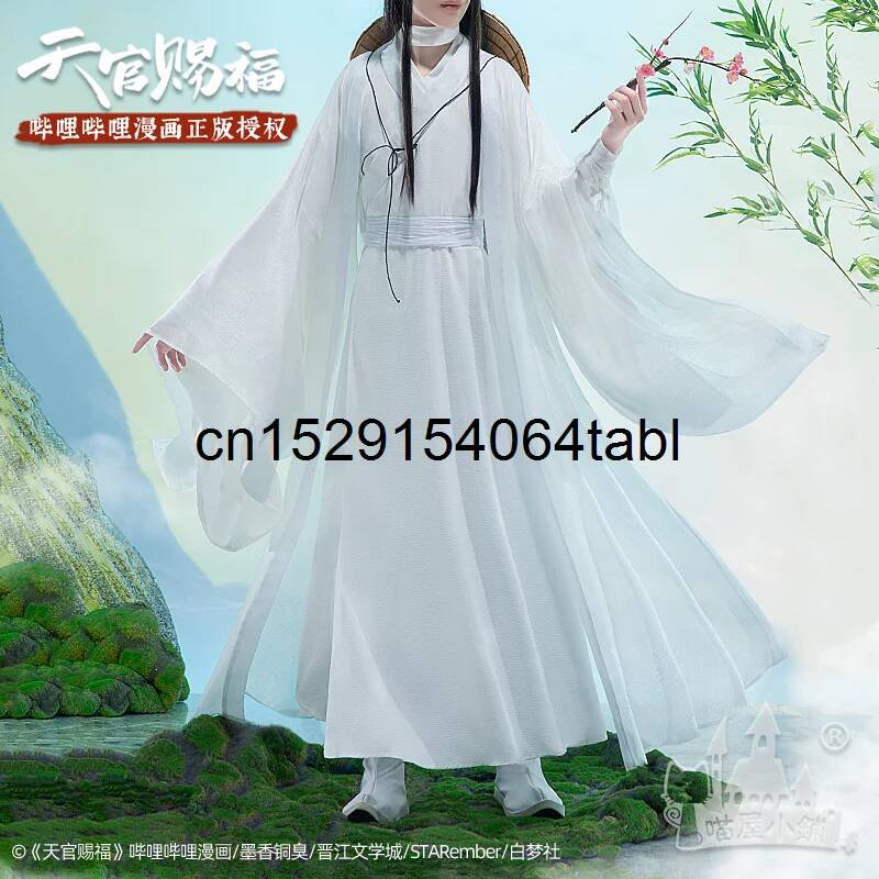 Kostium Tian Lian Cosplay Xie, – Anime Cosplay Male recenzja i cena