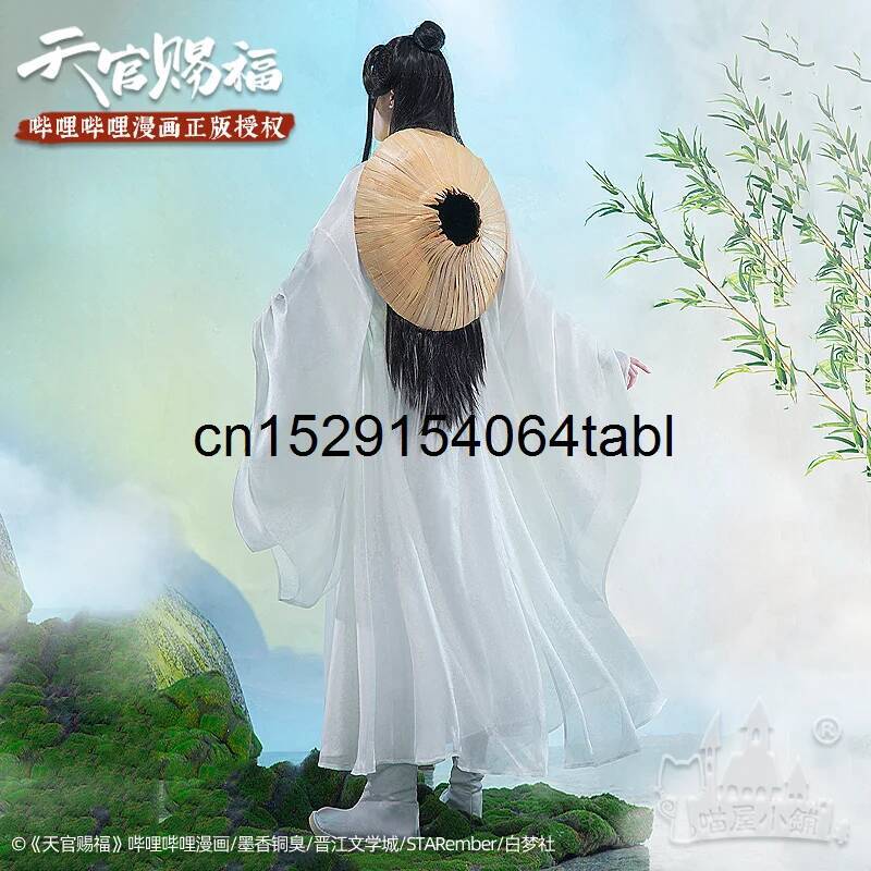 Kostium Tian Lian Cosplay Xie, – Anime Cosplay Male recenzja i cena