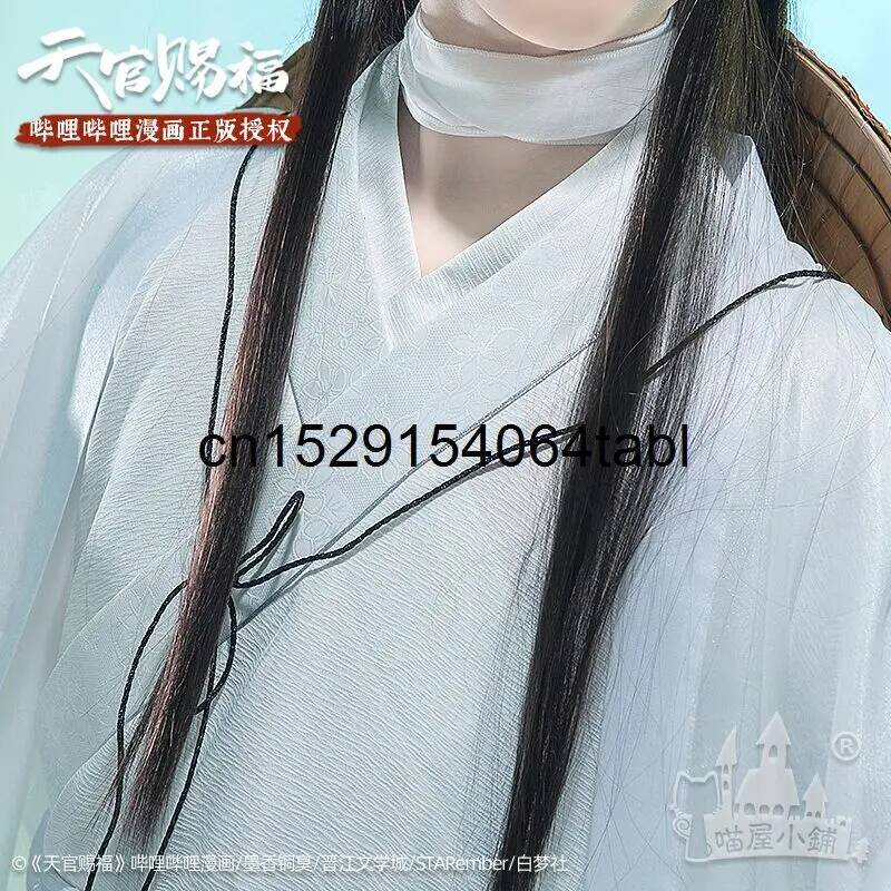 Kostium Tian Lian Cosplay Xie, – Anime Cosplay Male recenzja i cena