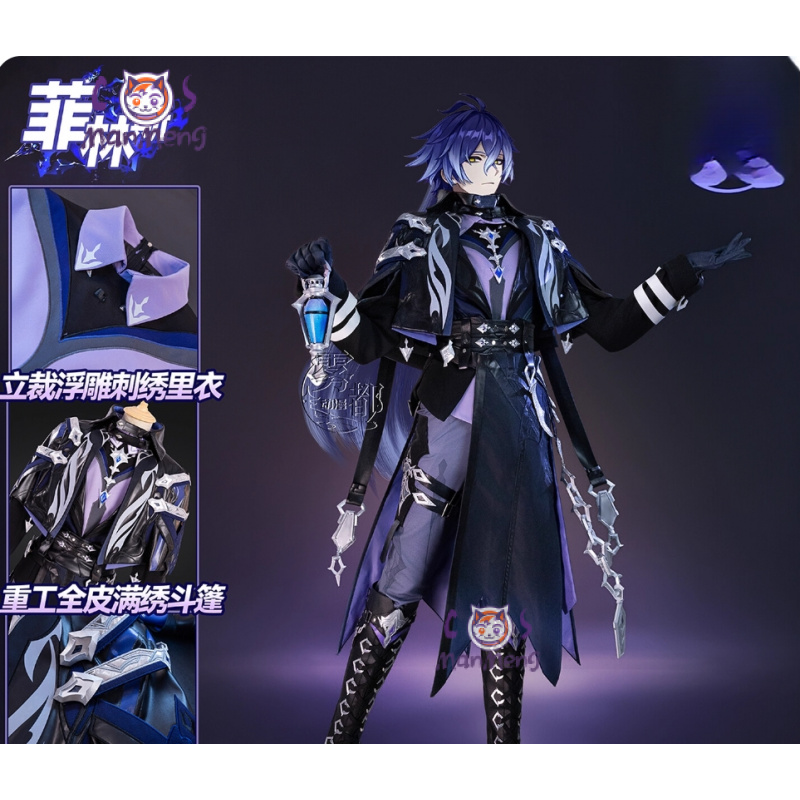 Kostium cosplay Genshin Impact – Anime Cosplay Male recenzja i cena
