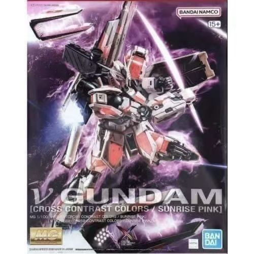 Oryginalny model Bandai MG 1/1 – Bandai Gundam Hg recenzja i cena