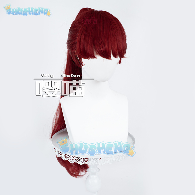 Peruka Cosplay Anime P5 Person – Anime Cosplay Wig recenzja i cena