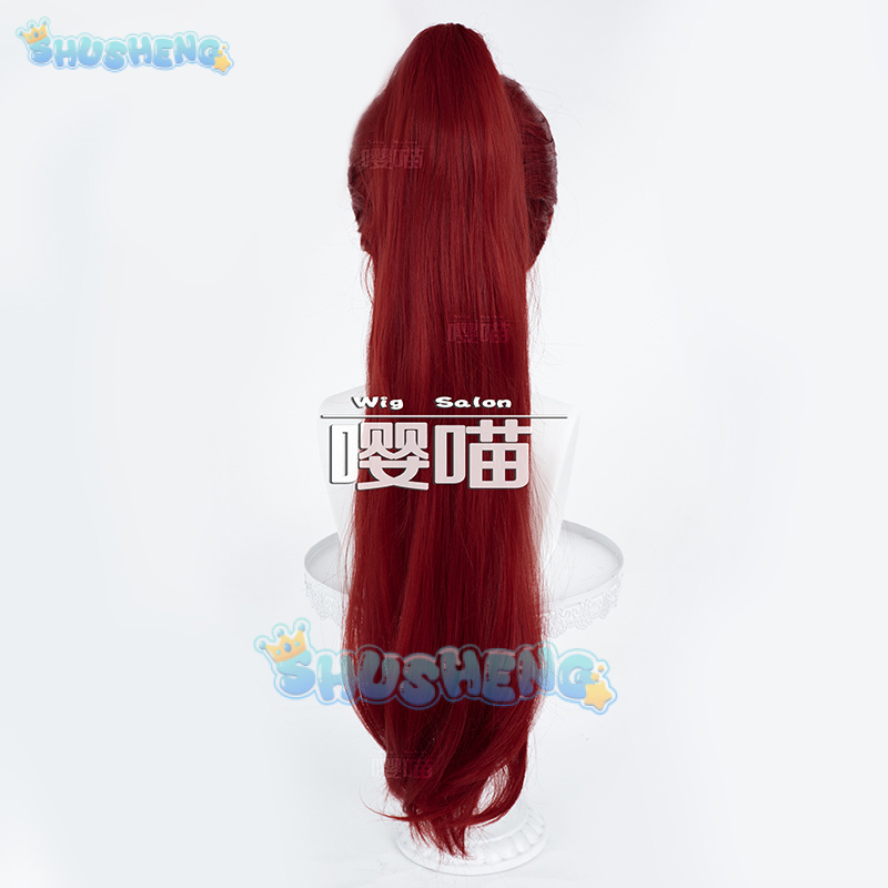 Peruka Cosplay Anime P5 Person – Anime Cosplay Wig recenzja i cena