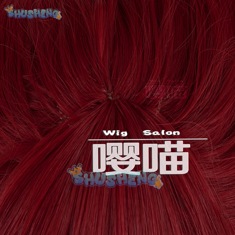 Peruka Cosplay Anime P5 Person – Anime Cosplay Wig recenzja i cena