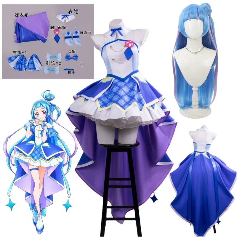 Peruka do cosplayu Anime Aokaz – Cosplay Anime N recenzja i cena