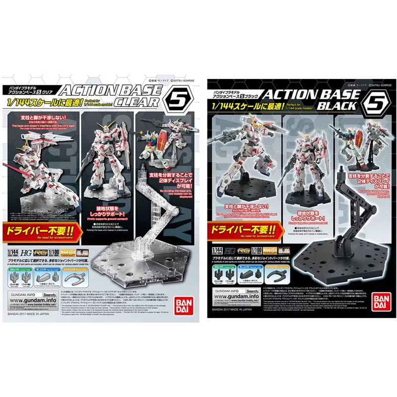 Bandai Anime Gundam HG RG 1/14 – Bandai Gundam Hg recenzja i cena