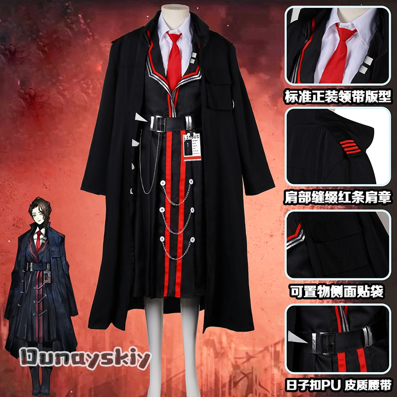 Kostium cosplay Hermanna z Lim – Cosplay Anime N recenzja i cena