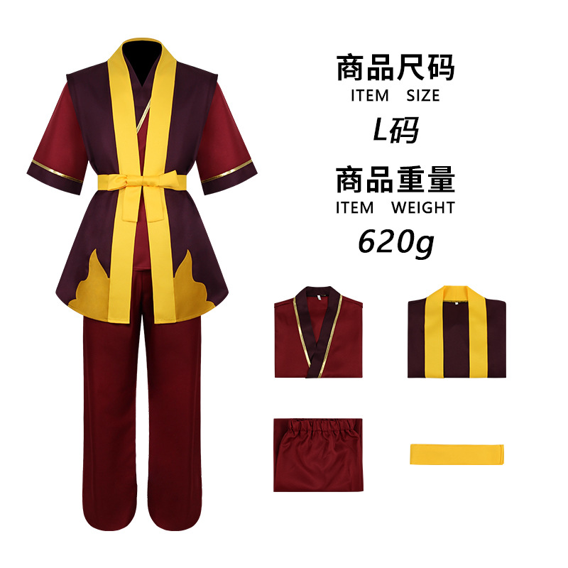 Kostium cosplay Avatar: Legend – Cosplay Avatar Anime recenzja i cena