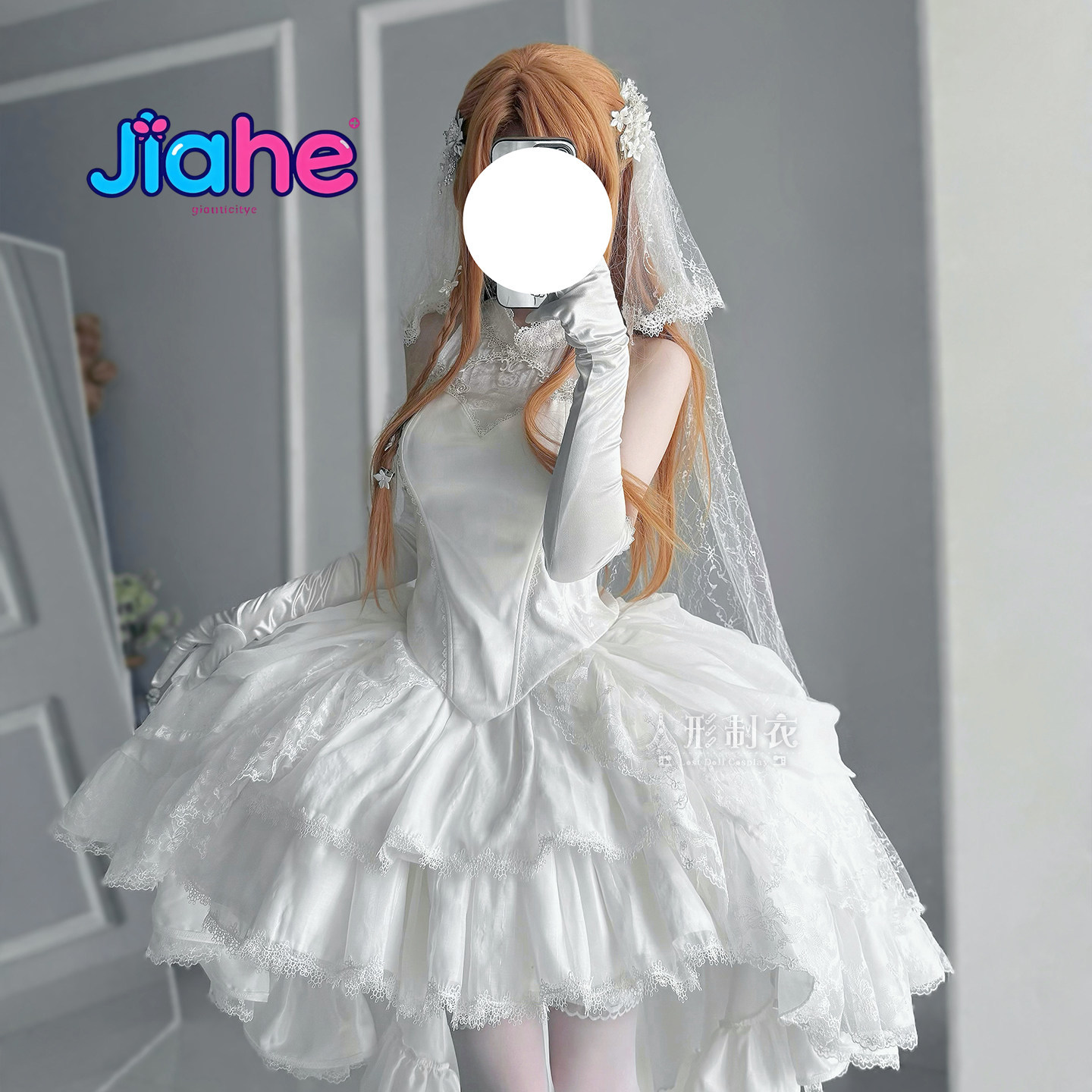 Kostium Cosplay Yuuki Asuna Sw – Anime Cosplay Dresses recenzja i cena