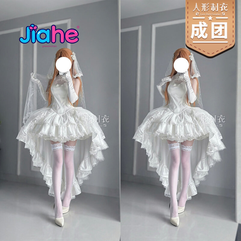 Kostium Cosplay Yuuki Asuna Sw – Anime Cosplay Dresses recenzja i cena