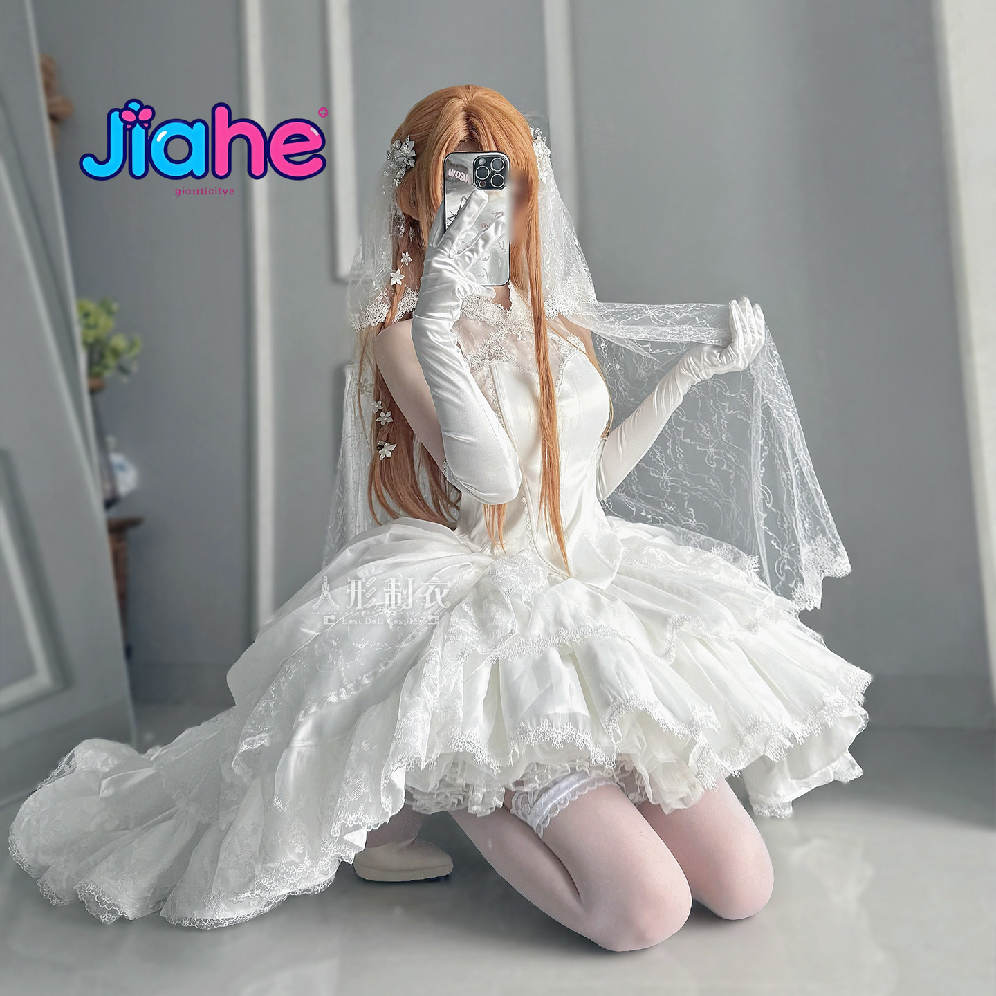Kostium Cosplay Yuuki Asuna Sw – Anime Cosplay Dresses recenzja i cena