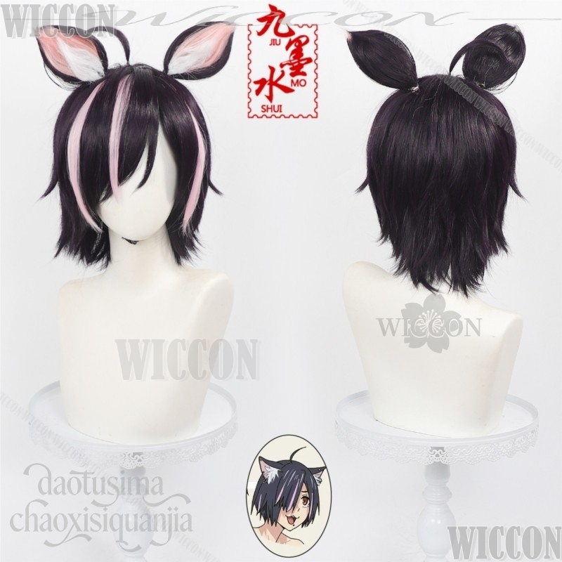 Kostium Kotka-Płonącego-Żwaczy – Cosplay Anime Black Hair recenzja i cena