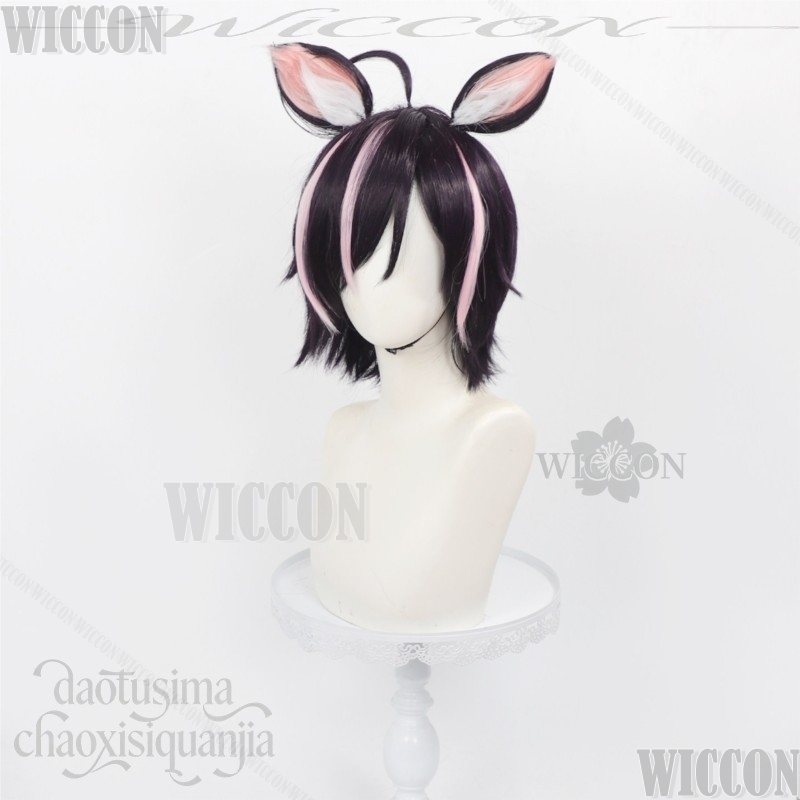 Kostium Kotka-Płonącego-Żwaczy – Cosplay Anime Black Hair recenzja i cena