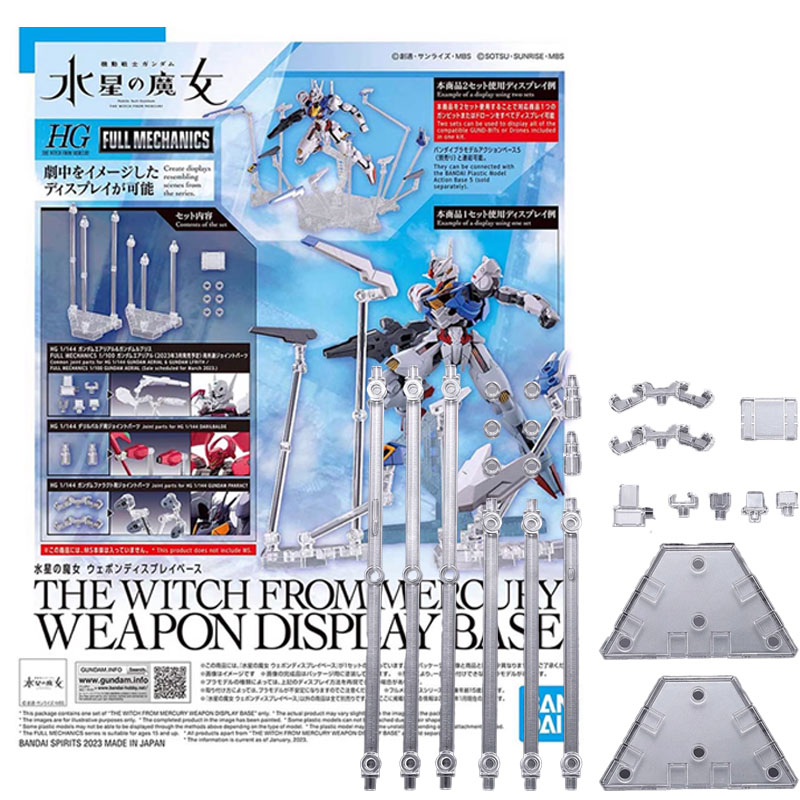 Bandai HG 1/144 WITCH FROM MER – Bandai Gundam Hg recenzja i cena