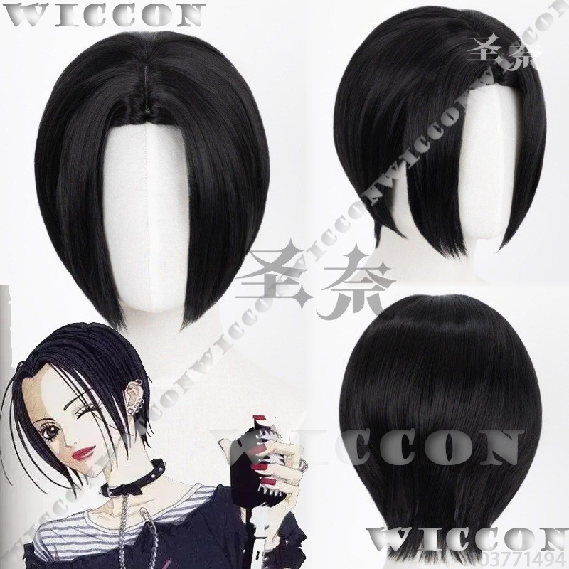 Peruka cosplay Nana Anime Girl – Cosplay Anime Black Hair recenzja i cena