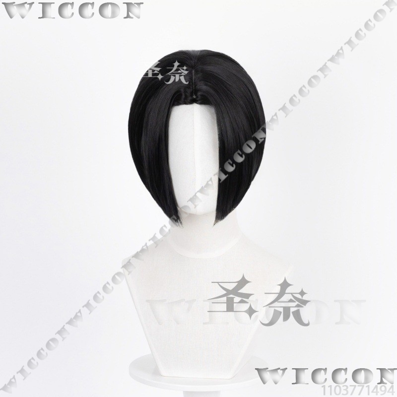 Peruka cosplay Nana Anime Girl – Cosplay Anime Black Hair recenzja i cena