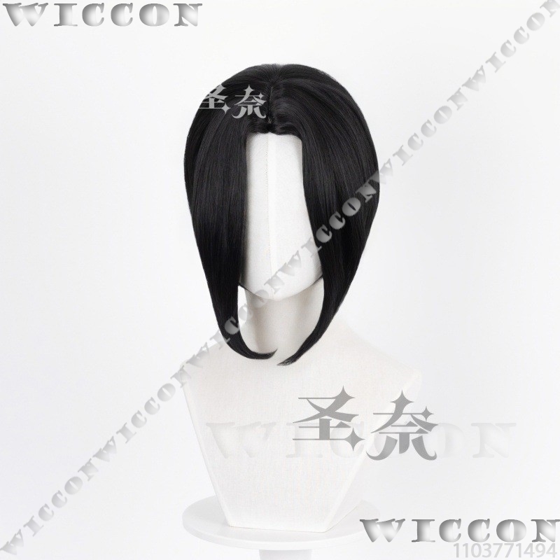 Peruka cosplay Nana Anime Girl – Cosplay Anime Black Hair recenzja i cena