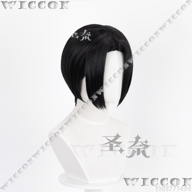 Peruka cosplay Nana Anime Girl – Cosplay Anime Black Hair recenzja i cena