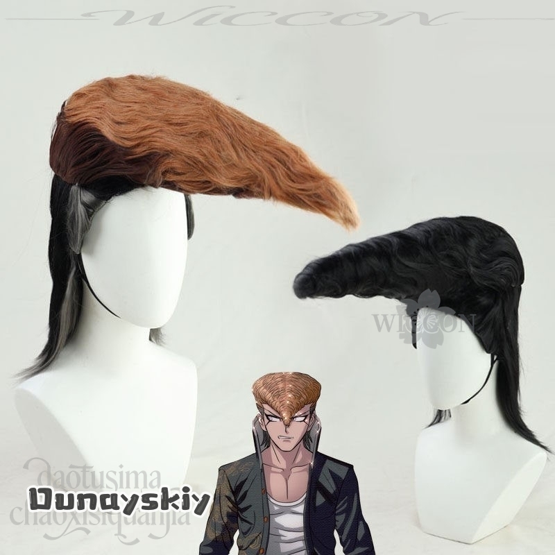 Peruka Dream ZS*/Anime Danganr – Cosplay Anime Black Hair recenzja i cena