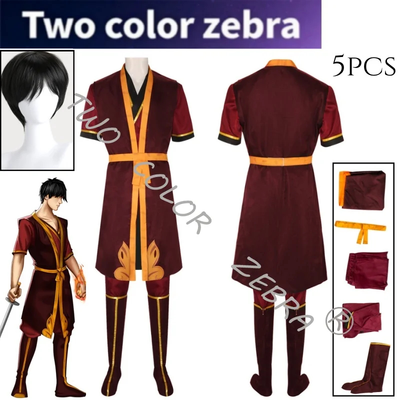 Kostium Cosplay Zuko z Avatar: – Cosplay Avatar Anime recenzja i cena